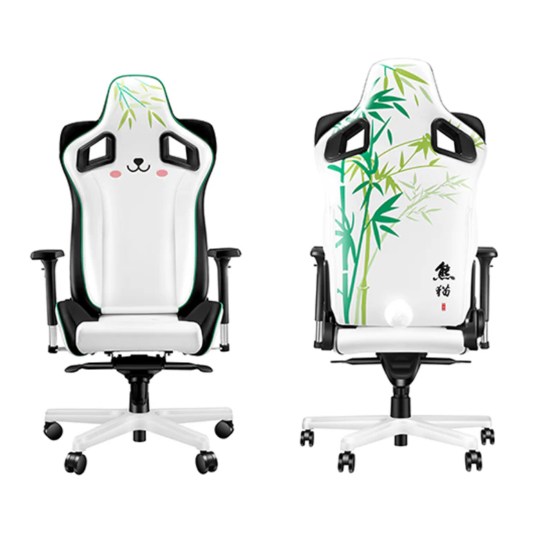 VARMILO